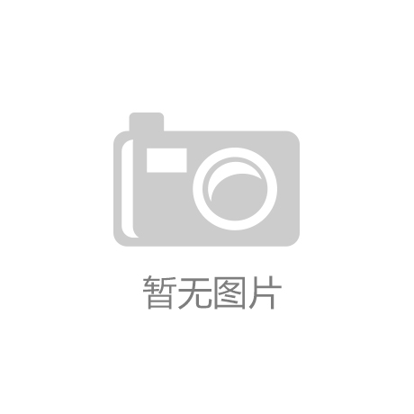 不跟風！不做秀！做適合“你”用的美寧“騎士6”集成灶